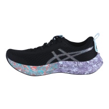 Asics Laufschuhe Gel Noosa Tri 16 (Leichtigkeit) schwarz/bunt Herren