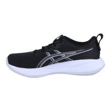 Asics Laufschuhe Gel Cumulus 27 (Dämpfung) schwarz/weiss Herren