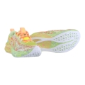 Asics Laufschuhe Gel Noosa Tri 16 (Leichtigkeit) gelb/bunt Damen