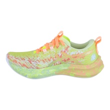 Asics Laufschuhe Gel Noosa Tri 16 (Leichtigkeit) gelb/bunt Damen