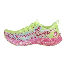 Asics Laufschuhe Gel Noosa Tri 16 (Leichtigkeit) gelb/pink Damen