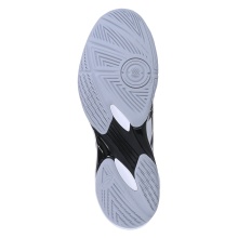 Asics Hallen-Indoorschuhe Gel Rocket 12 (multifunktional/Stabiltät) weiss/schwarz Herren