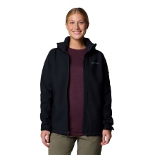 Columbia Softshelljacke Cascade Ridge II (angenehmes Tragegefühl, Omni-Shield) schwarz Damen