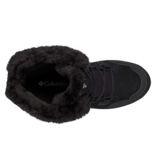 Columbia Winterstiefel Ice Maiden II (wasserdicht) schwarz/grau Damen