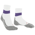 Falke Laufsocke RU Compression Stabilizing (feuchtigkeitsableitende, optimale Passform) weiss Damen - 1 Paar