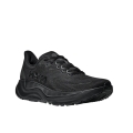 Hoka Laufschuhe Arahi 8 (Stabilität) schwarz Herren