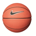 Nike Basketball Swoosh Skills (Größe 3) braun
