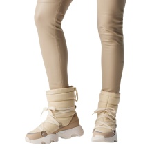 Sorel Winterstiefel Kinetic Impaxt NXT Mid Boot WP (wasserdicht) cremeweiss Damen