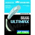 Besaitung mit Badmintonsaite Yonex BG 66 Ultimax gelb