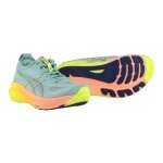 Asics Laufschuhe Gel Kayano 31 Paris (Stabilität) jadegrün/bunt Herren