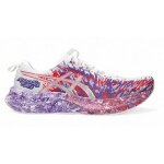 Asics Laufschuhe Gel Noosa Tri 16 (Leichtigkeit) weiss/purple Herren