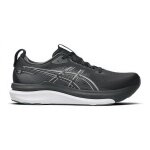 Asics Laufschuhe Gel Kayano 33 (Stabilität) 2026 schwarz/weiss Herren