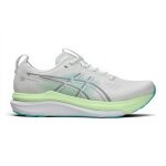 Asics Laufschuhe Gel Kayano 33 (Stabilität) 2026 weiss/lime/aqua Herren