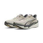Puma Laufschuhe Deviate Nitro 4 (Dämpfung) beige/grau Herren