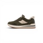 Tamaris Wide Fit Sneaker (Leder/Textil/Synthetik) 8-83703-47 dunkelgrün Damen