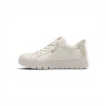 Tamaris Wide Fit Sneaker (Leder/Textil/Synthetik) 8-83720-45 offwhite Damen